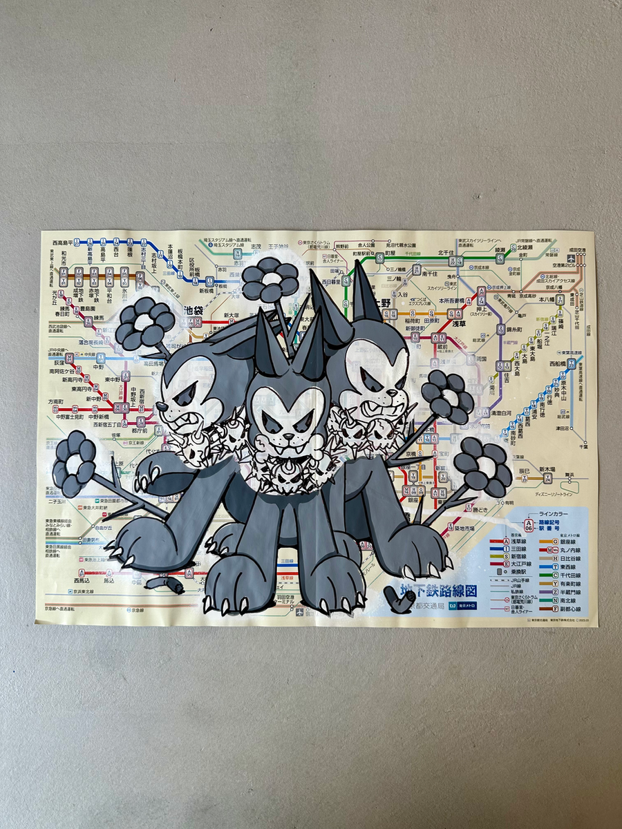 METRO DAWG: THE PACK