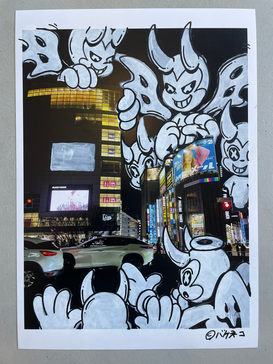 SHINJUKU NIGHT LIFE