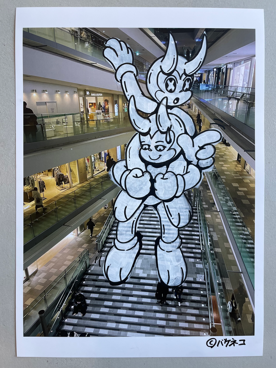 OMOTESANDO HILLS